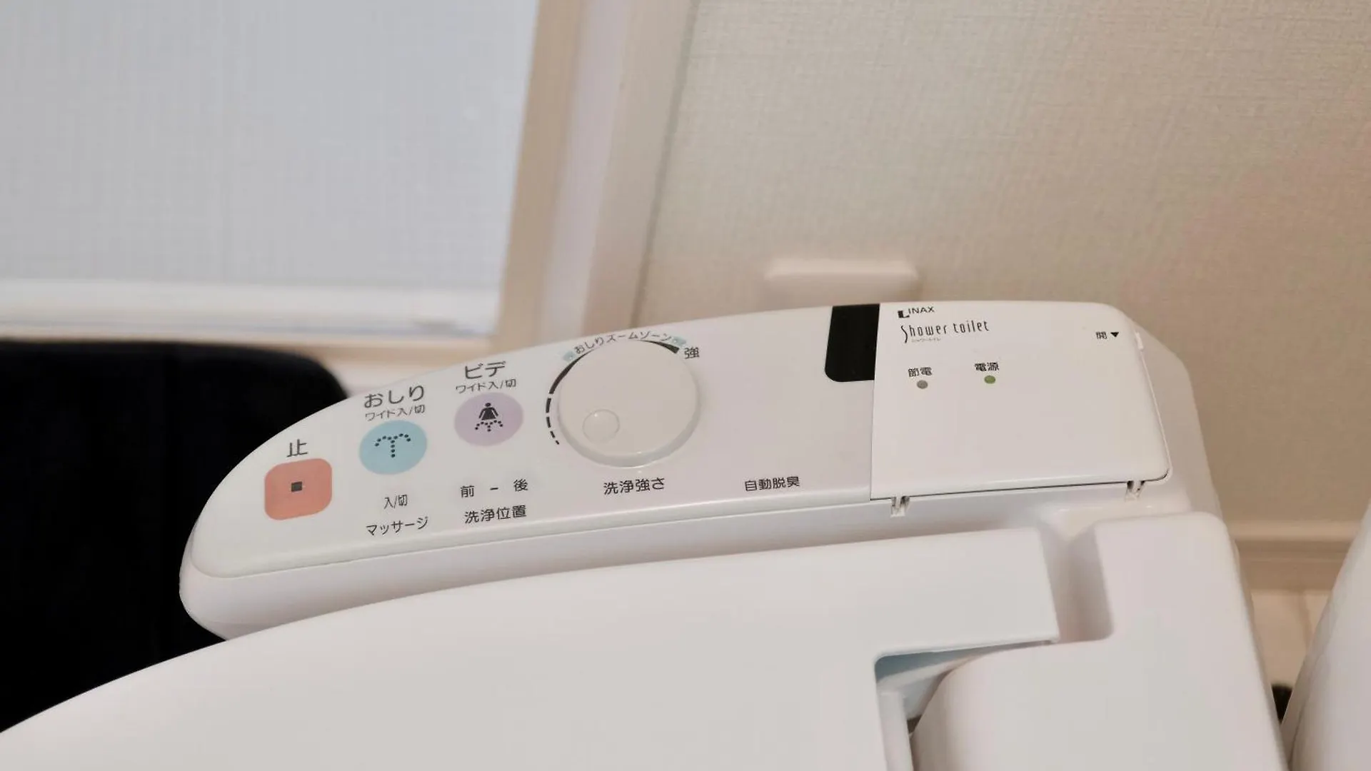 100㎡ Cozy Villa In Shinjuku｜Jr Shin-Okubo Sta. 7Mins. Tokio